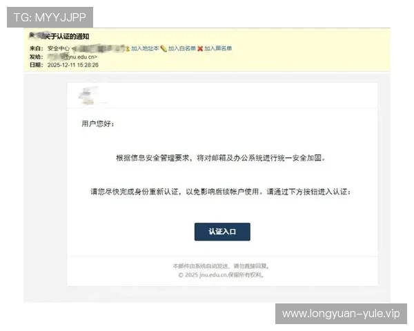 如何通过K8视讯网址快速找到官方入口确保账号安全避免钓鱼网站带来的风险保障您的资金安全