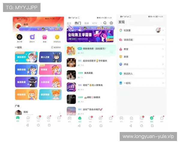 壹号娱乐app网址导航2026最新版提供安全稳定的官方入口推荐