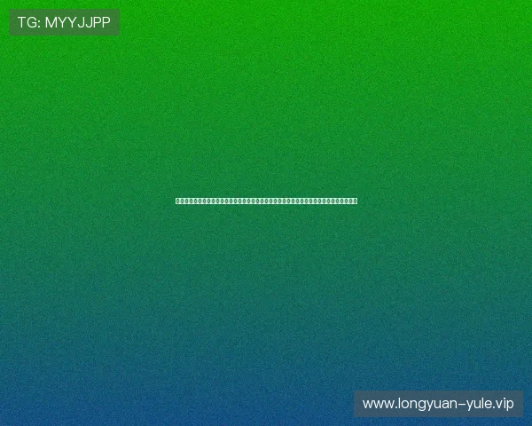 通过北斗棋牌娱乐经典版体验世界杯期间的专属赛事直播和丰富棋牌娱乐内容,尽享体育盛事 通过北斗棋牌娱乐经典版体验世界杯期间的专属赛事直播和丰富棋牌娱乐内容,尽享体育盛事