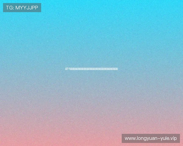 在PA捕鱼乐园中畅享高清画质和流畅操作体验,开启属于你的海底宝藏之旅 在PA捕鱼乐园中畅享高清画质和流畅操作体验,开启属于你的海底宝藏之旅