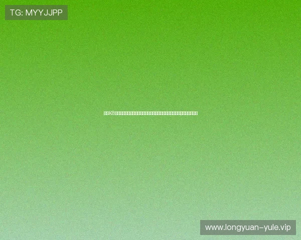 探索K8视讯在皇家马德里官方合作中的创新应用，提升用户观看足球赛事的体验感