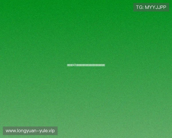 深入了解K8视讯直营平台的注册流程与账号安全保障措施