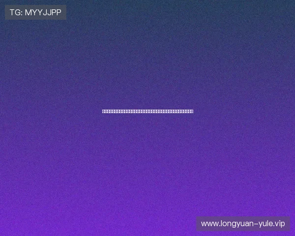 开云娱乐下载优化用户体验实现世界杯期间高清直播不卡顿多角度观看赛事精彩瞬间